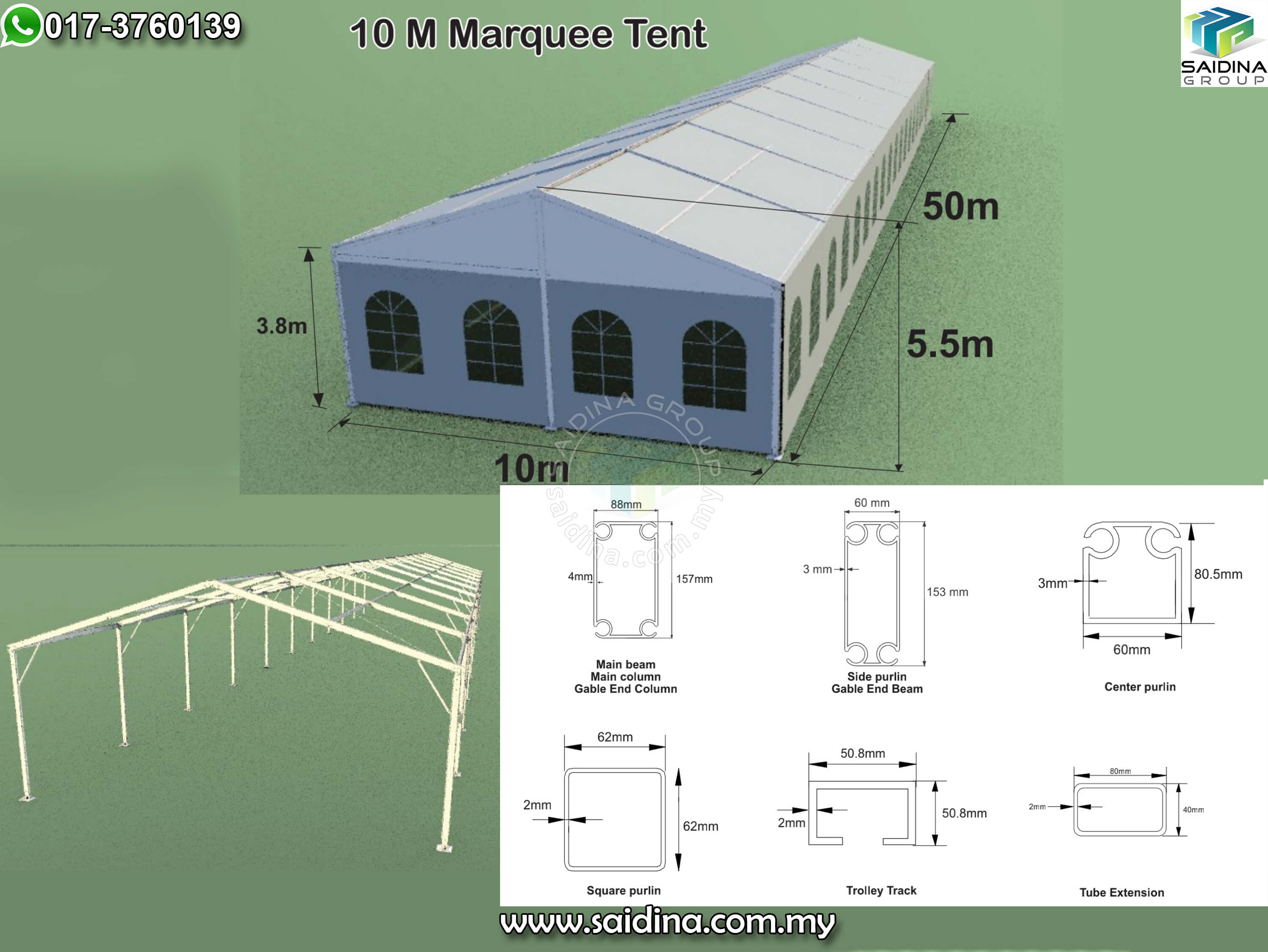 Marquee Tent